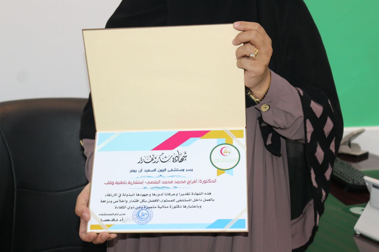 تجربة